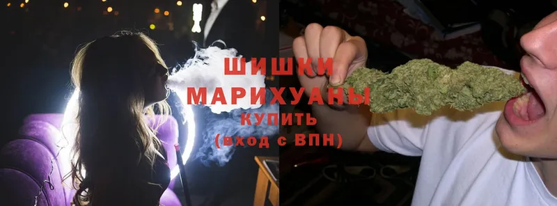 Названия наркотиков Бобров АМФ  Меф мяу мяу  ГАШ  МЕГА маркетплейс  A PVP  Каннабис 