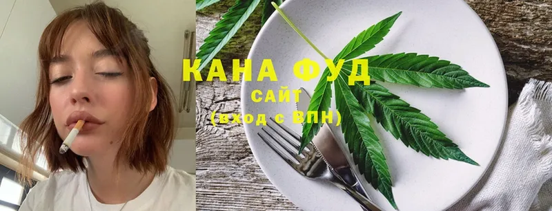 Canna-Cookies марихуана  купить  цена  Бобров 